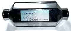【ジャンク】磁気活水器 クリントップ クリンライフ ジャンク】磁気活水器 クリントップ クリンライフ - メルカリ
