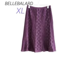 BELLEBALARD [XL] 레이스 롱 스커트 밑단 프릴 전환
