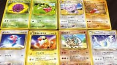 ポケカ 旧裏 ノーマルまとめ売りのサムネイル