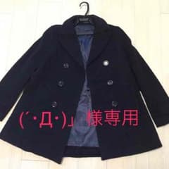 Heather コートのサムネイル