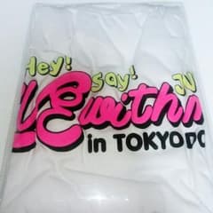 にじゅうあごレイチェルさん専用のサムネイル