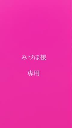 つけまセット（黒と茶色）のサムネイル