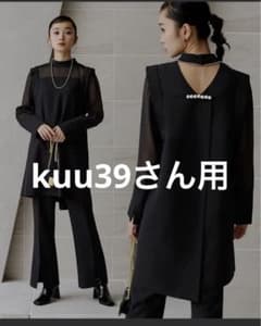 結婚式セットアップのサムネイル