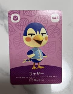 フェザー amiibo あつ森のサムネイル