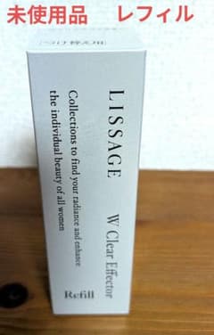 LISSAGE Wクリアエフェクター レフィル 40mL - メルカリ