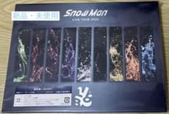 <新品>Snow Man LIVE TOUR 2022 Labo. DVDのサムネイル