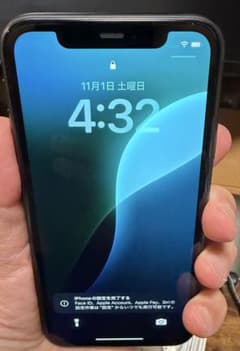 【充電器・箱付き】Apple iPhone 11 ブラック 本体（SIMフリー）のサムネイル