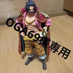 ワンピース ゴール・D・ロジャー フィギュアのサムネイル