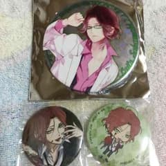 らいとん様 専用のサムネイル