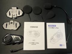 バイク用インカム JESIMAIK製のサムネイル