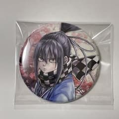 ちるらん 新撰組鎮魂歌 沖田 総司 缶バッジ - メルカリ