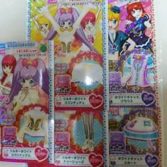 にざかな様専用♪のサムネイル