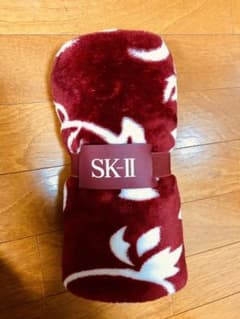 SK-II ひざ掛けのサムネイル