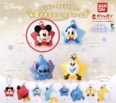ディズニー お星さまマスコットチャーム2 ミッキーマウスのサムネイル