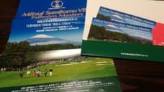 三井住友VISA太平洋マスターズ 観戦チケット 2枚のサムネイル