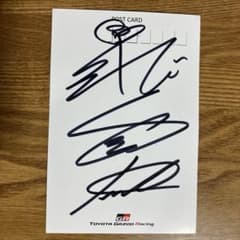 直筆サイン》スーパーフォーミュラ 坂口晴南選手 ポストカード - メルカリ