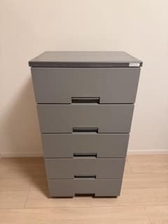 m90849777150_1.jpg?1771669149