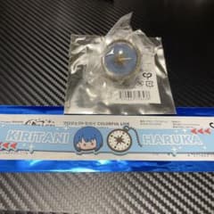 セカライ5th KAITO リングライト ラババン ラバーバンド プロセカ セカライ 5th 桐谷遥 リングライト ラバーバンド - メルカリ