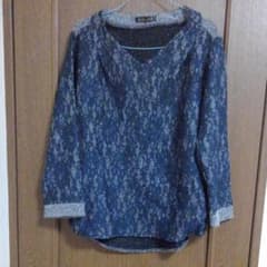 ブージュルードのトップスのサムネイル
