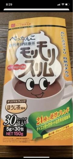 ハーブ健康本舗　モリモリスリム　ほうじ茶風味30包のサムネイル