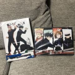 呪術　一番くじ　A賞　ラストワン　ラスワン　賞　セットのサムネイル