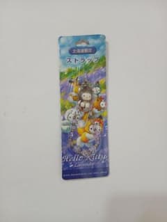 北海道限定 ハローキティ ストラップ ラベンダー - メルカリ