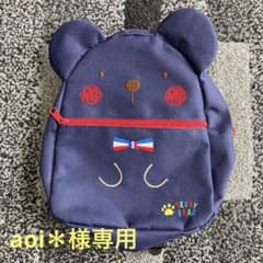 2点まとめ　リュック& Bit'z パンツのサムネイル