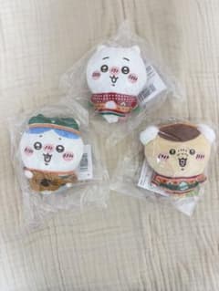 ちいかわ エニマイくじ D賞 ぬいぐるみキーホルダー 3点セット まとめ