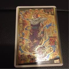 孫悟飯 青年期のサムネイル