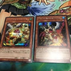 遊戯王 ドロール＆ロックバード シークレットのサムネイル