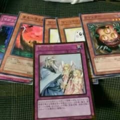 遊戯王 使えるカードのサムネイル