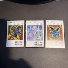 遊戯王OCG 暗黒騎士ガイア ホーリー・エルフ デビルゾア - メルカリ