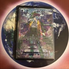 ヴァンガード お菓子な可笑しな遊園地 ハートルールー sec