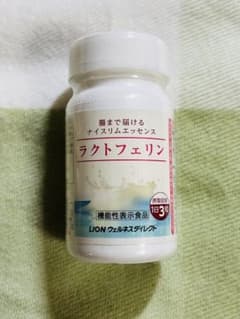 ライオン　ナイトスリムエッセンス　ラクトフェリンのサムネイル