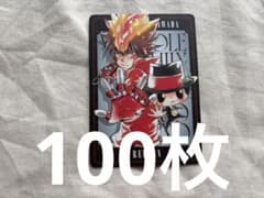 Sawada Tsunayoshi Reborn Board Game Katekyo Hitman REBORN