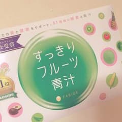 フルーツ青汁30本のサムネイル