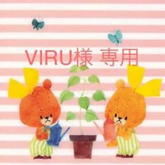 ☆VIRU様 専用☆ロクシタン♡ハンドクリームのサムネイル
