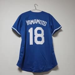 新品 山本由伸 ドジャース ユニフォーム S 背番号18 MLB ブルー - メルカリ
