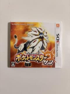 ポケットモンスター サン 3DS ソフト - メルカリ