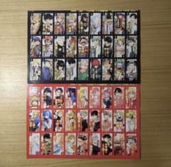 週刊少年ジャンプ 付録 名台詞 トランプ - メルカリ