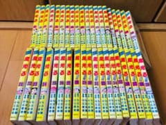 全巻セットのサムネイル