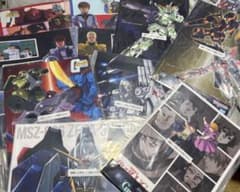 이치 반 쿠지 기동 전사 건담 UNIVERSAL CENTURY SAGA
