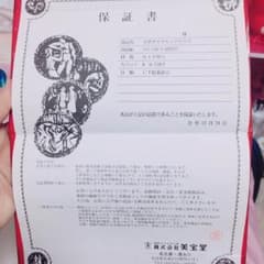 天然ダイヤモンドピアス (おひなぼん様 お取り置き)のサムネイル