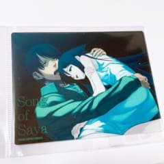 m90854887045_1.jpg?1729754865