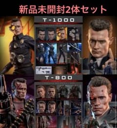 m90855433566_1.jpg?1769008189