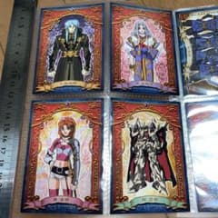 Escaflowne Perfect Collection PRIMO ATTO 22-card complete set