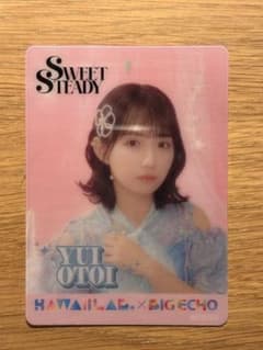 SWEET STEADY 音井結衣 ビッグエコー コラボ トレカのサムネイル