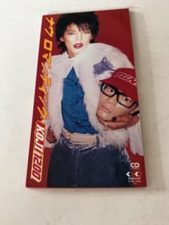 y*k様 KOJI1200 ナウ ロマンティック 8cm CDシングルのサムネイル