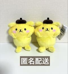 ポムポムプリン ちょこんともぐもぐマスコットの入手方法まとめ – 攻略