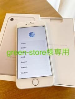 iPhone7 本体Silver 32 GB docomo SIMロック解除済のサムネイル
